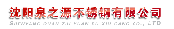 河南千樹(shù)木業(yè)有限公司